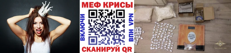 Где найти наркотики Николаевск-на-Амуре Конопля A PVP Галлюциногенные грибы ГАШ