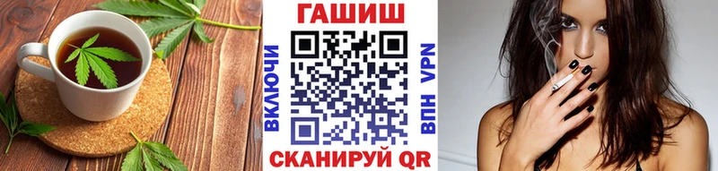 Cannafood конопля  mega ССЫЛКА  Николаевск-на-Амуре 
