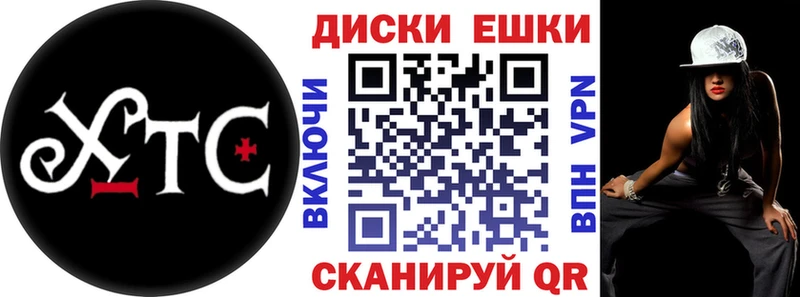 Экстази MDMA  Николаевск-на-Амуре 