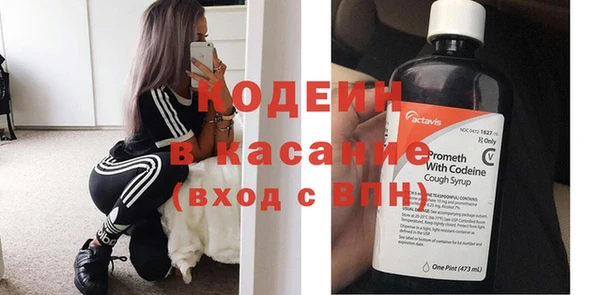 кокаин колумбия Алзамай