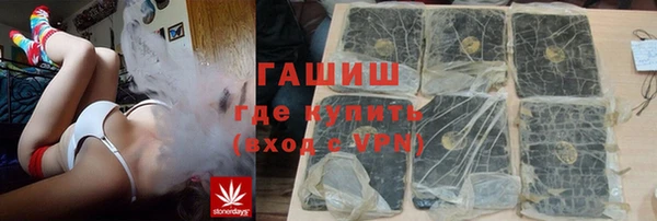 кокаин колумбия Алзамай