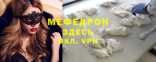 mix Алексеевка