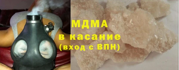 кокаин колумбия Алзамай