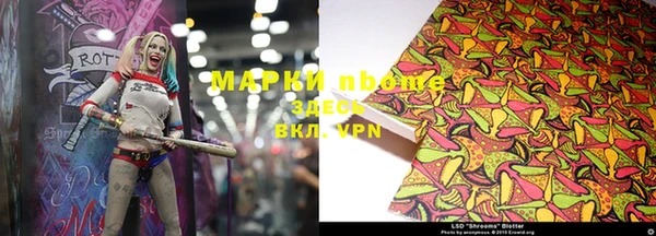 кокаин колумбия Алзамай