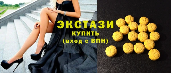 mix Алексеевка