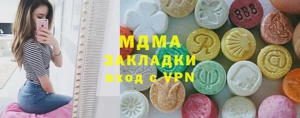 кокаин колумбия Алзамай