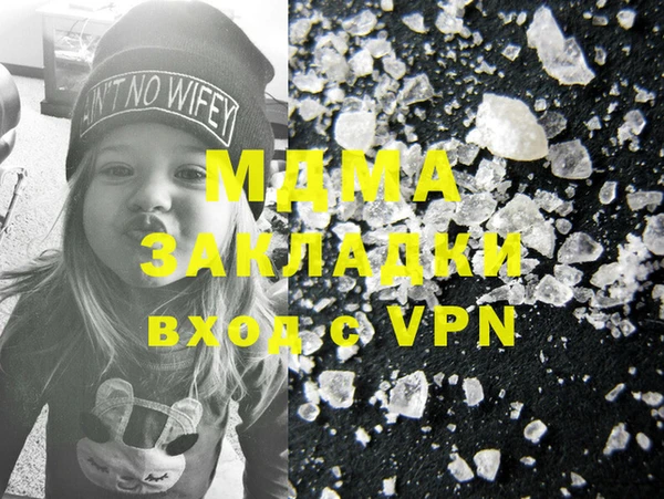 mix Алексеевка
