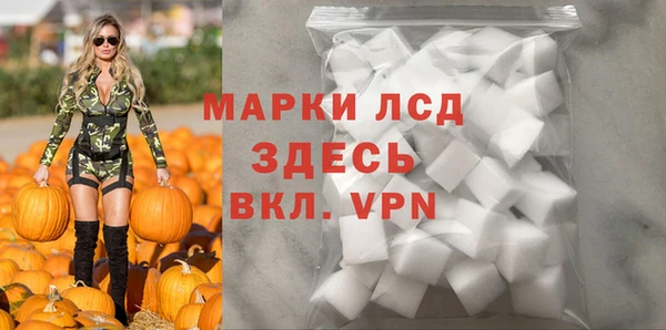 mix Алексеевка