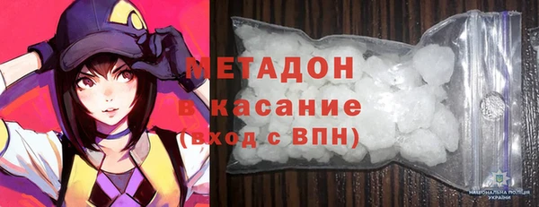 mix Алексеевка