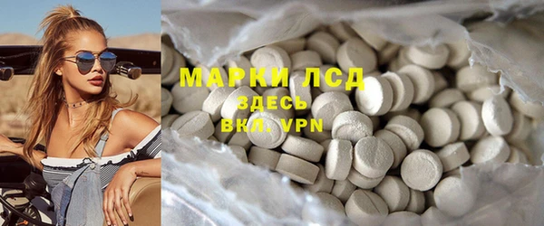 mix Алексеевка