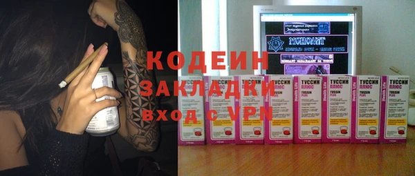 кокаин колумбия Алзамай