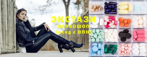 кокаин колумбия Алзамай