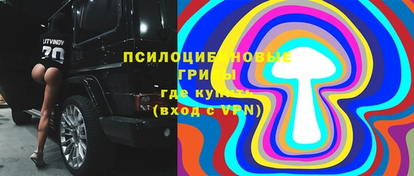 mix Алексеевка