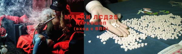 mix Алексеевка